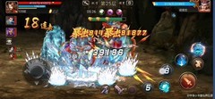 三国战纪：冰冻技能全解析