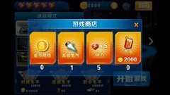 竞速游戏有哪些 十大经典竞速游戏排行榜前十