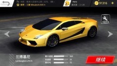 竞速游戏哪些人气高 十大耐玩竞速游戏推荐