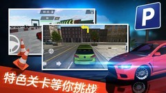 竞速游戏哪些好玩 十大必玩竞速游戏排行榜