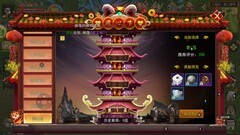 热血江湖手游：快速冲级进阶技巧