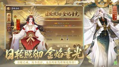 阴阳师御魂升级攻略：快速提升战力