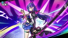 霓虹深渊：无限琳电三弧光搭配攻略