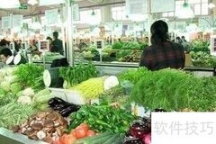 选对出租房，生活更轻松