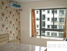 老房出租布置妙招