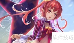 DNF抗魔值提升至5300技巧