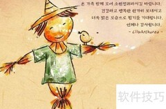 稻草人角色一览