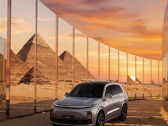 理想汽车加速全球化布局 进军埃及哈萨克斯坦阿塞拜疆