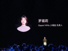 小米发布自研大模型MiMo-V2-Flash并开源，罗福莉首秀诠释AGI愿景