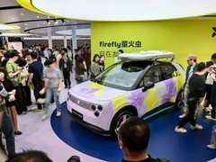 蔚来进军泰国市场，多品牌布局东南亚