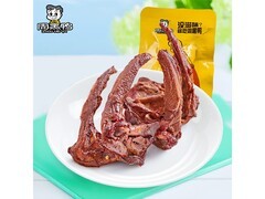 周黑鸭分享装零食，领2张69减30券，到手仅6.9元