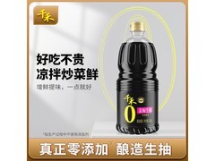 千禾 1.52kg 金标生抽 0 添加，券后 29.8 元速囤！