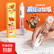 迪士尼疯狂动物城正版修正带，单卡1.99元速抢！