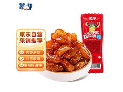 蒙都麻辣牛筋20g装，超值优惠到手仅9.9元！