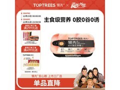 领先主食猫罐头，无谷配方，单罐 9.9 元速囤！