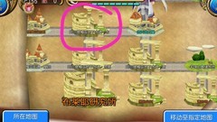 托拉姆物语：萌新开箱指南