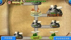 托拉姆物语：萌新开箱指南