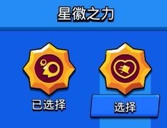 荒野乱斗：瑞科反弹流打法解析