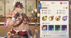 三国志幻想大陆：蓝卡工具人阵容推荐