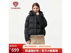 坦博尔5.0羽绒服589元