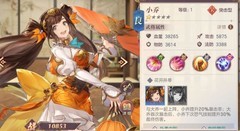 三国志幻想大陆：蓝将关银屏阵容推荐