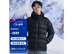 mont·bell男士黑羽服活动价1619元