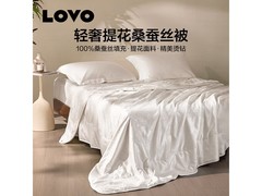 LOVO桑蚕丝子母被京东五折仅299元