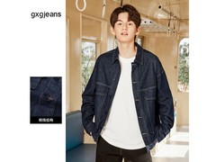 gxgjeans美式牛仔夹克118元