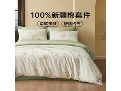 LOVO纯棉三件套五折抢