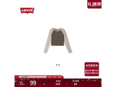 Levi's女士拼色修身T恤五折仅56.5元