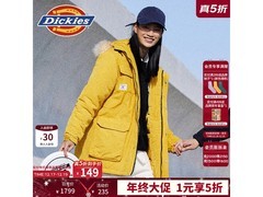 Dickies男士棉服夹克9551款