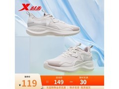 特步女鞋春季新款跑鞋60元抢