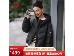坦博尔羽绒服90%绒，京东5折349元