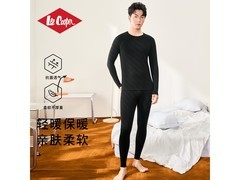 Lee Cooper秋冬保暖内衣套装五折到手