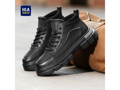 海澜之家马丁靴五折抢