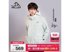 伯希和三合一冲锋衣晚八开抢