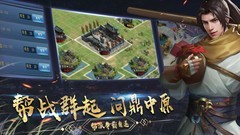 濡沫江湖萌新必看：剑主40天心得