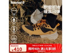 Timberland户外防水徒步鞋A6A14五折包邮
