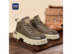 海澜之家马丁靴143元抢