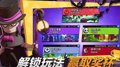 荒野乱斗：妮塔与熊灵全解析