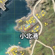 荒野行动：组排方圆战术揭秘