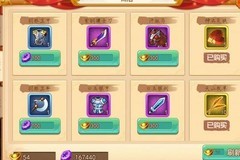 乱世曹操传：新手养成攻略