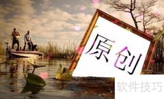 SEO学习高效培训方法