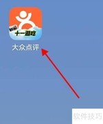 大众点评如何查学习培训
