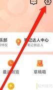 大众点评查学习培训