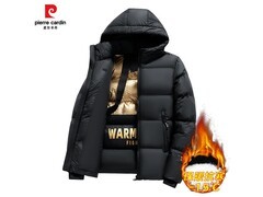 皮尔·卡丹冬季棉服，到手仅49.9元！