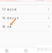 华为培训：我的学习成长之路