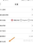 华为培训：我的学习成长之路
