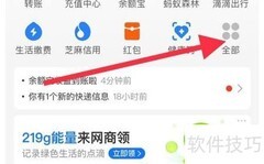 如何退出互助保？