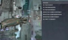 第二银河觥级驱逐舰以小博大攻略